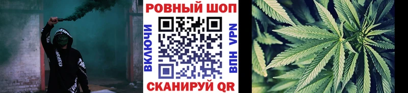Наркошоп купить Гашиш  Кокаин  Мефедрон  Псилоцибиновые грибы  Амфетамин  Конопля  СОЛЬ  Фёдоровский