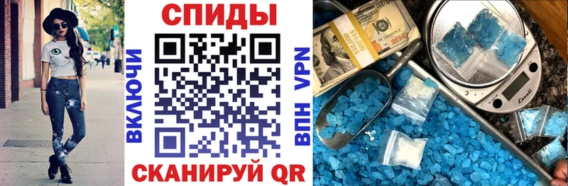 Купить закладки  Фёдоровский  АМФЕТАМИН 97% 