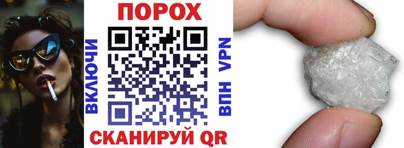 АМФЕТАМИН 97% Фёдоровский