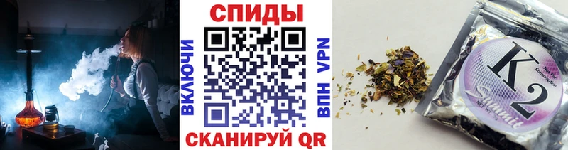 Купить где  Фёдоровский  БУТИРАТ оксибутират 