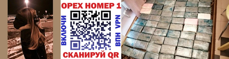 Cocaine 98% Фёдоровский