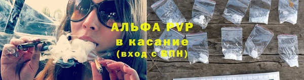 jwh Гусиноозёрск