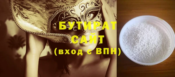 дурь Гусев