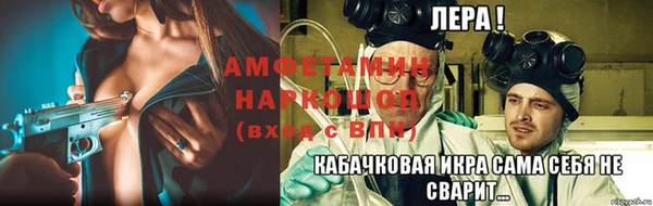 дурь Гусев