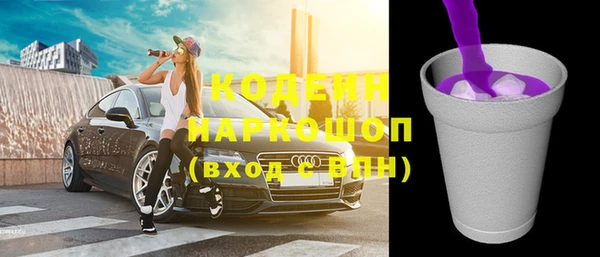 прущие крисы Дмитриев