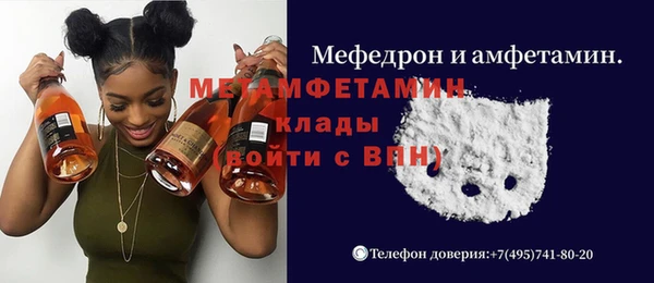 дурь Гусев