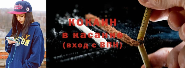 jwh Гусиноозёрск