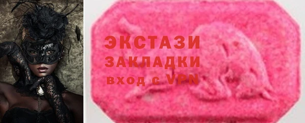 дурь Гусев