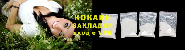 каннабис Дмитров