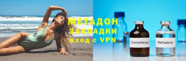 дурь Гусев