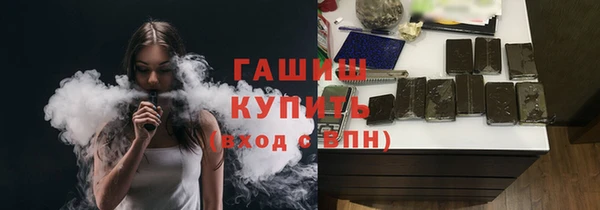 прущие крисы Дмитриев