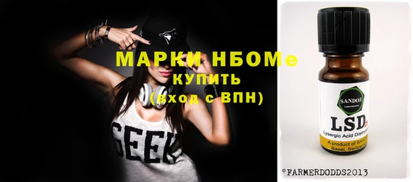 прущие крисы Дмитриев