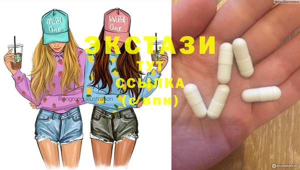 jwh Гусиноозёрск