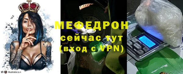 каннабис Дмитров