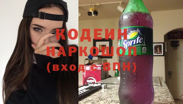 jwh Гусиноозёрск