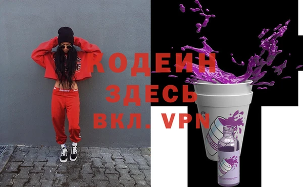 jwh Гусиноозёрск