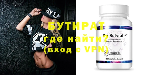 дурь Гусев