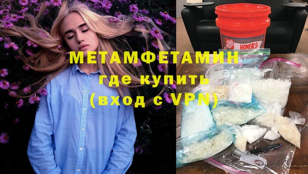 дурь Гусев