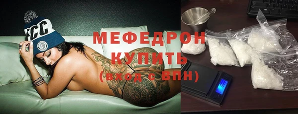 jwh Гусиноозёрск