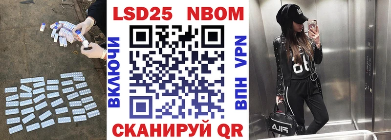 ЛСД экстази кислота  Купить  Фёдоровский 