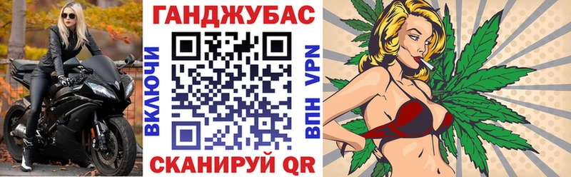 Купить где  Фёдоровский  Шишки марихуана LSD WEED 